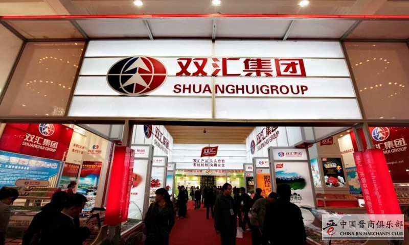 万洪建要把81岁老父亲送进监狱?