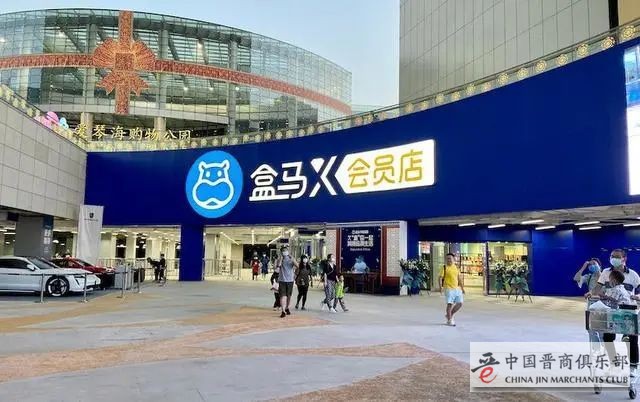 仓储会员店,没有想象那么简单?