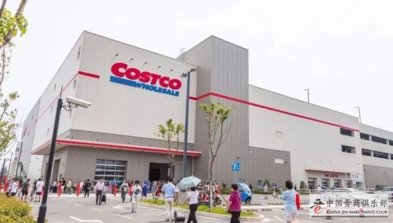 仓储会员店,没有想象那么简单?