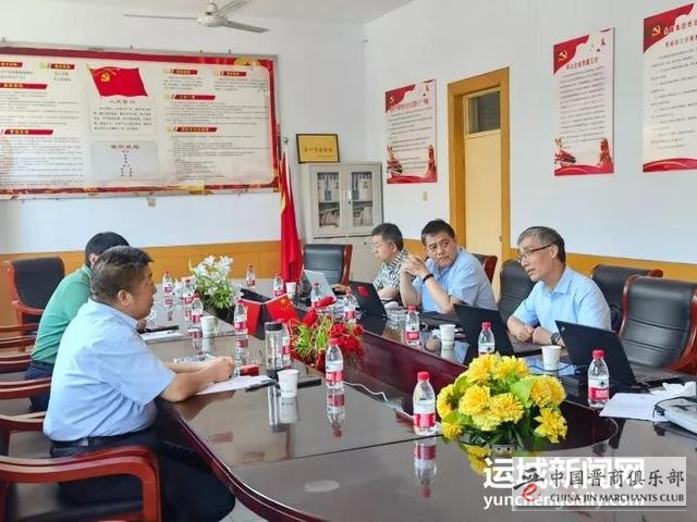 山西永鑫实业与北京科技大学企校合作助双赢