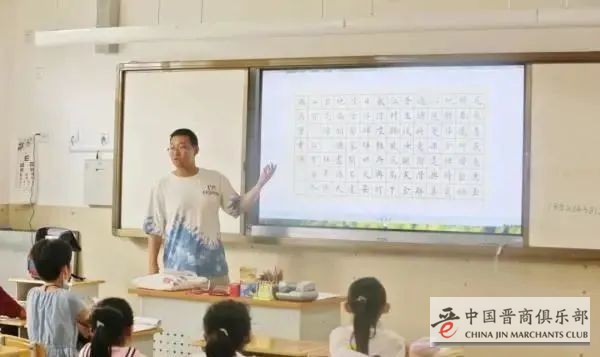 “双减”在山西：机构忙转型家长在观望
