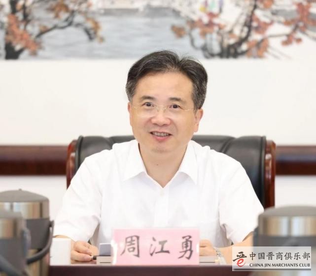 起底周江勇落马:“举报信就像雪花片一样” 他却很淡定