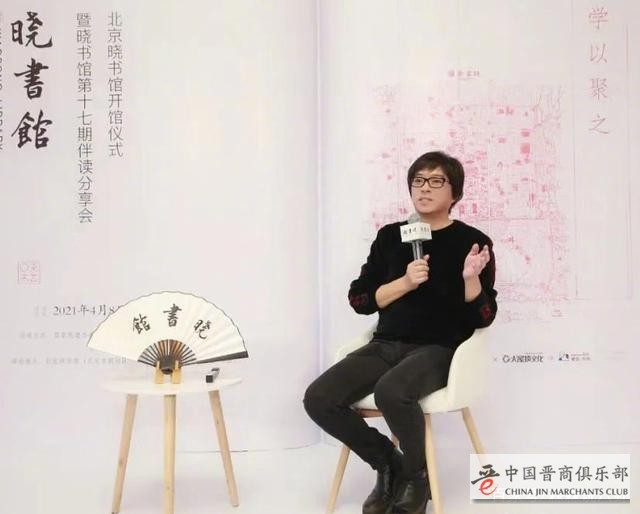 高晓松作品下架疑被封杀,其名下图书馆宣布暂时闭馆,原因曝光
