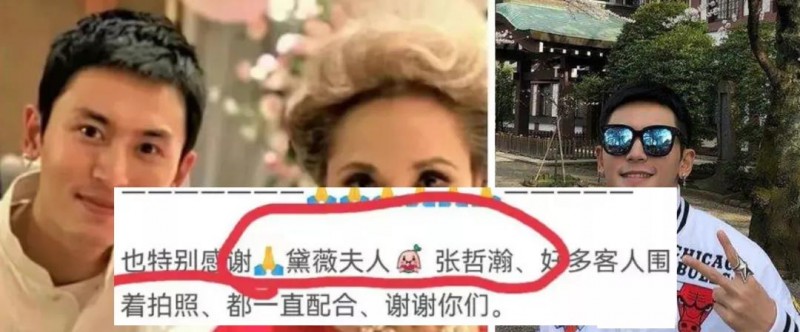 周小平:再见,黑燕子。