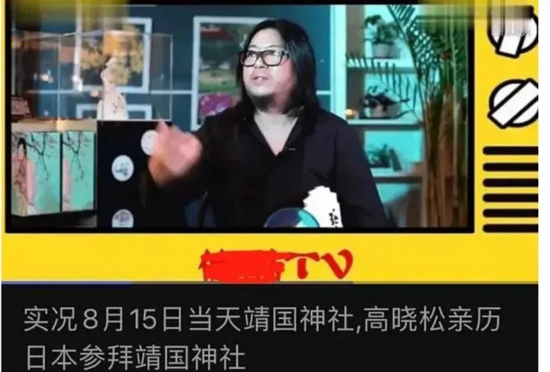 周小平:再见,黑燕子。