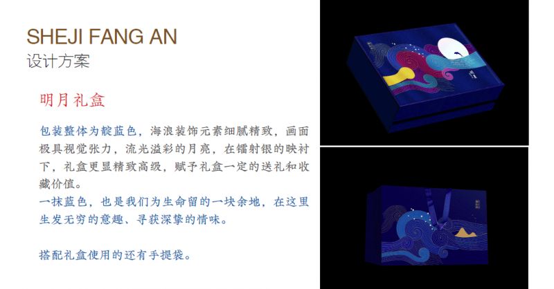 晋商俱乐部推荐 中秋铁壶来袭：明月壶来了 明月照大江 铁壶本自强 