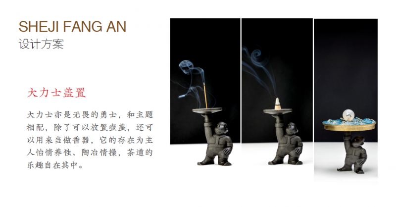 晋商俱乐部推荐 中秋铁壶来袭：明月壶来了 明月照大江 铁壶本自强 