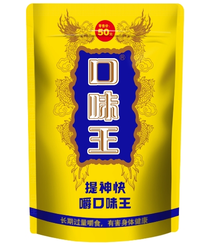 2021083113121421.001