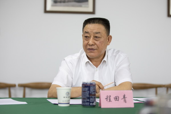 晋商程田青:为山西省专精特新及“小巨人”企业提供更优良的服务