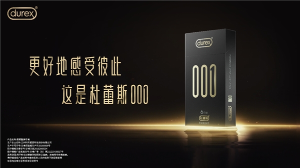 2021090215545185.001