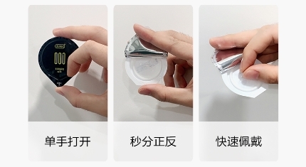 2021090215545185.002