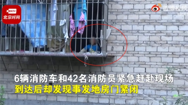 2021090217082536.001