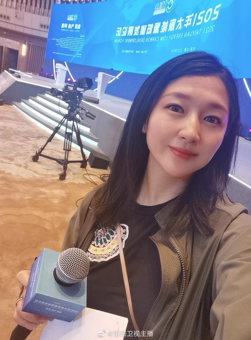 雷璐在太原论坛现场