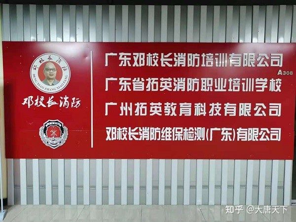 v2-ef6f144c3d95e41684e14cba91a7bd6d_720w