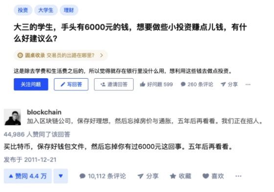 微信截图_20210913154442