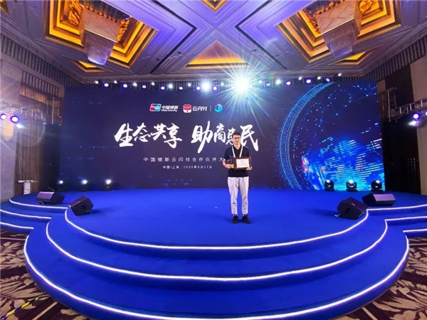 2021091318174790.002