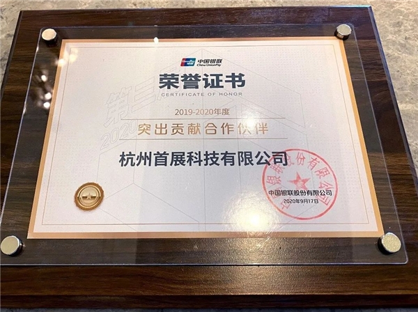 2021091318174790.003