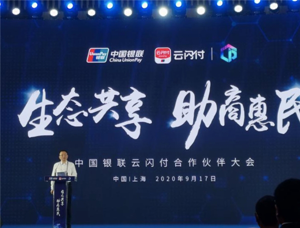 2021091318174790.004