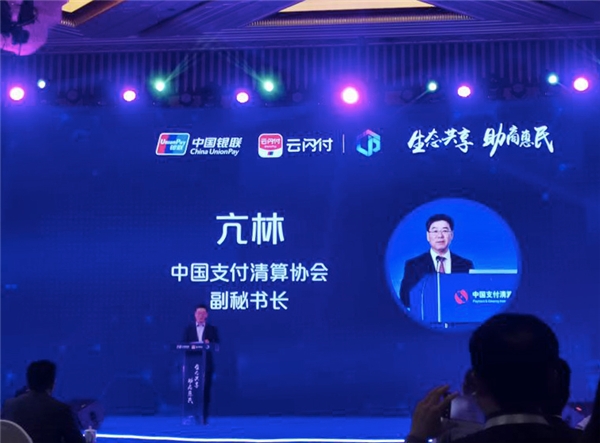 2021091318174790.005