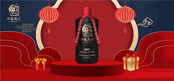 2021091509595212.001