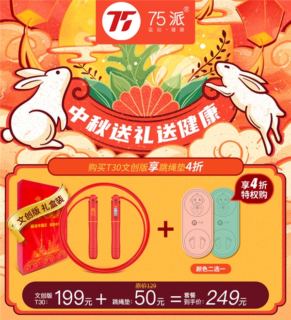 2021091714281204.004