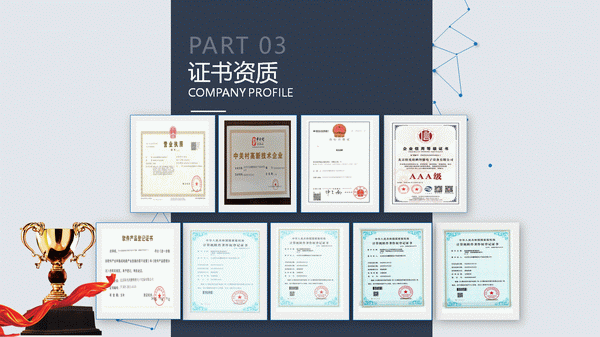 储物柜就选晋商企业阳光欣鹏