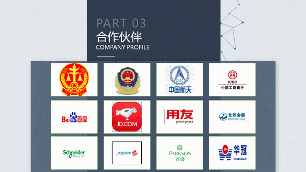 储物柜就选晋商企业阳光欣鹏