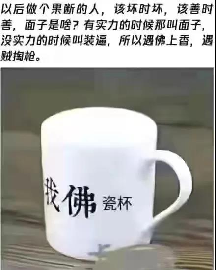 陈峰被抓了 有人说他是&ldquo;大盗&rdquo;