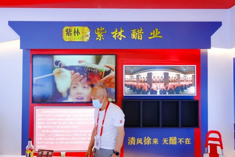 5年3次IPO无果 山西为何没有走出上市醋企？