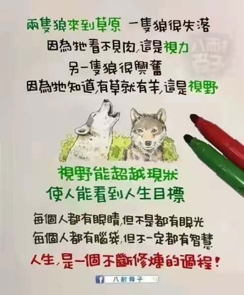 这10副漫画 你一定要看