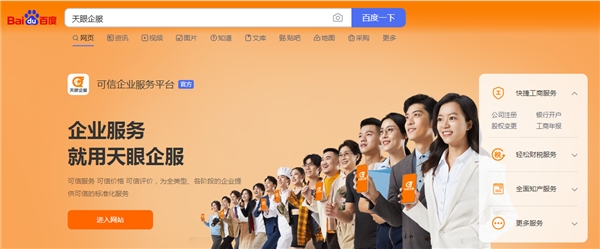 2021092915250527.001