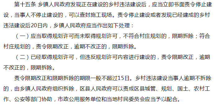 2109301449551672528825 (1)