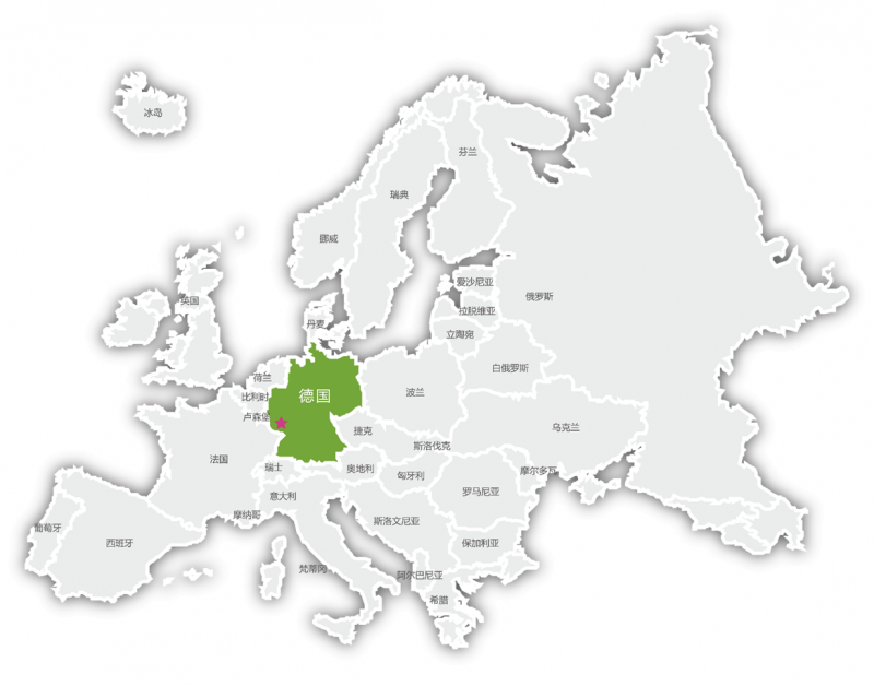 德国西南跨境电商园