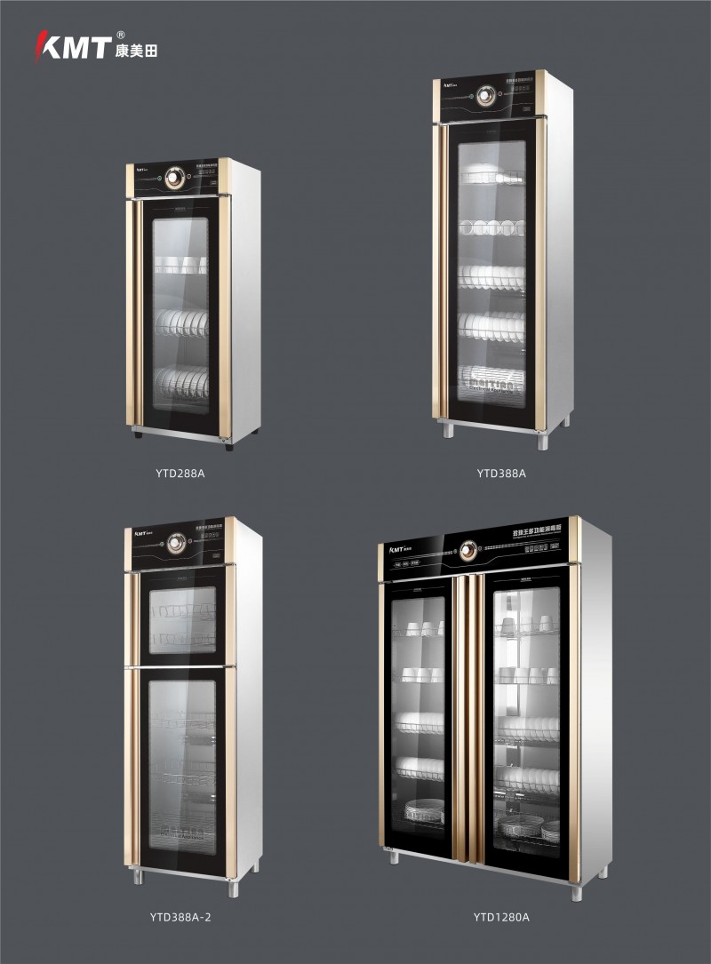 2110081634231184223848 (1)