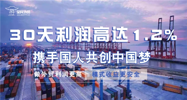 2021100914422532.002 (1)