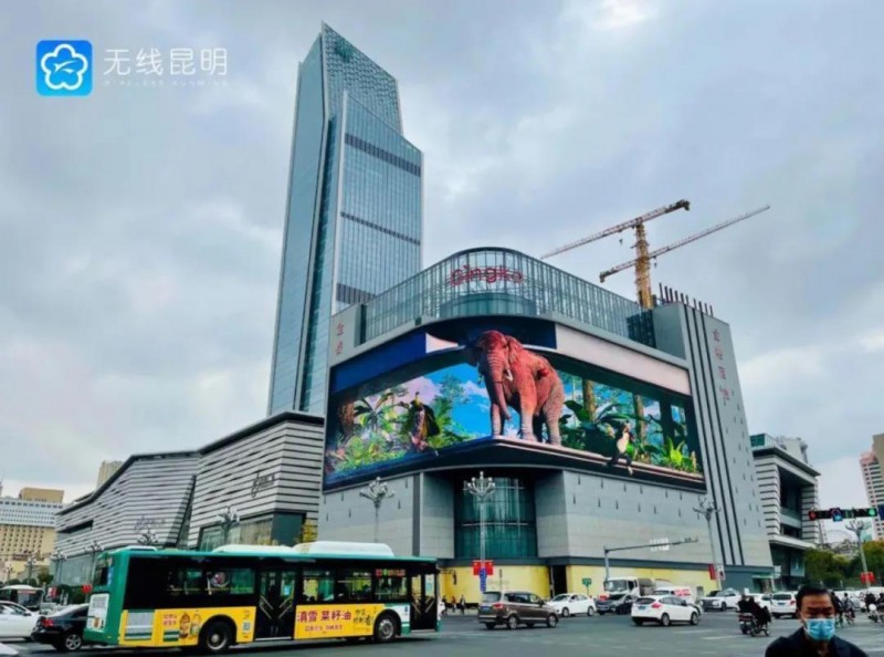 晋商集创北方LED产品助力裸眼3D技术呈现生物多样之美