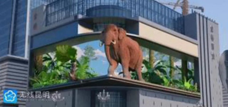 晋商集创北方LED产品助力裸眼3D技术呈现生物多样之美