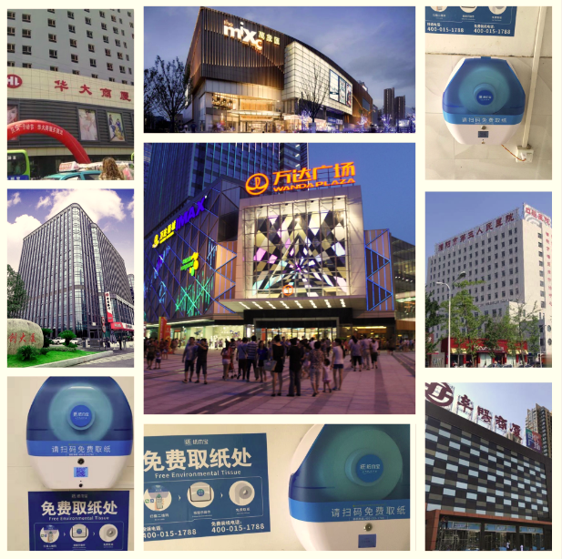 微信截图_20211013162741