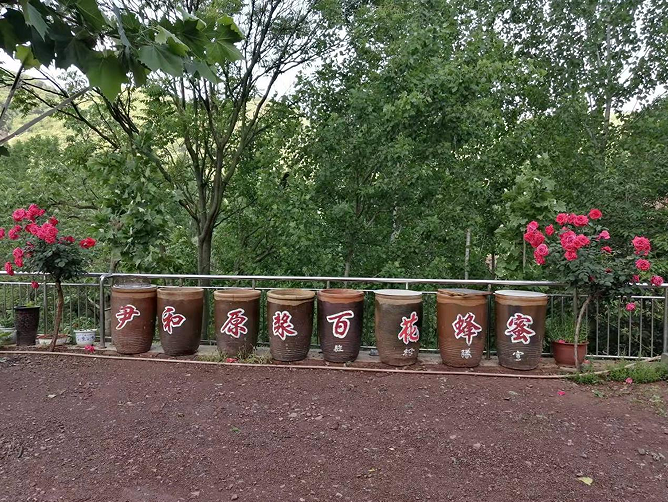 微信截图_20211014094352