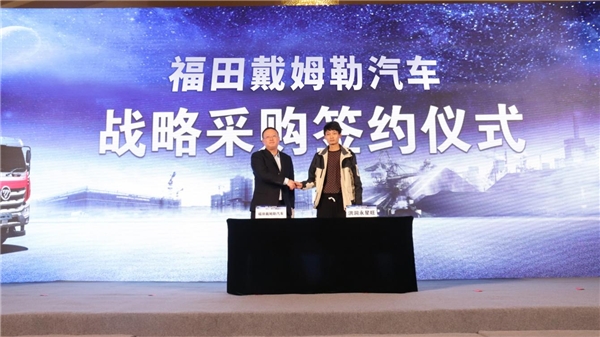 2021101718005771.004