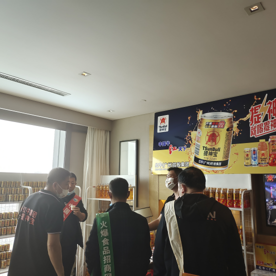 91_20211015155813_1538_img1