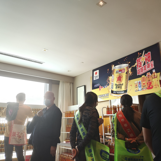 91_20211015155813_1538_img3