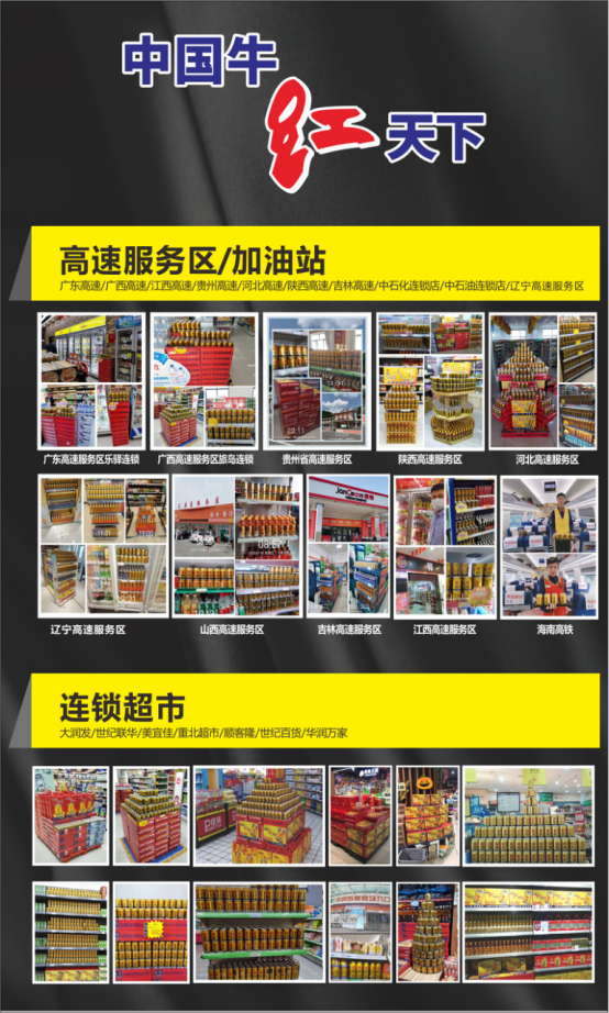 91_20211015155813_1538_img6