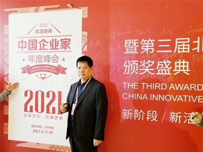 b20330e7-ba97-4237-afa6-be4d71e9f4ab