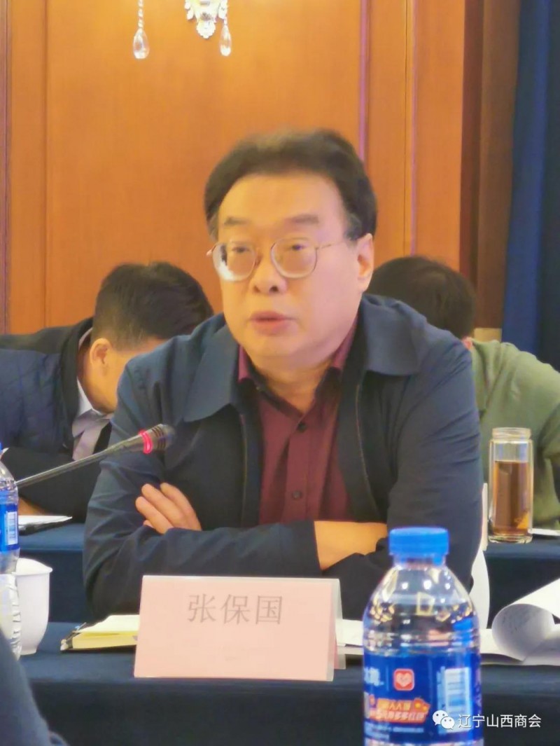 “晋商晋才助力山西”座谈会在沈阳圆满举行