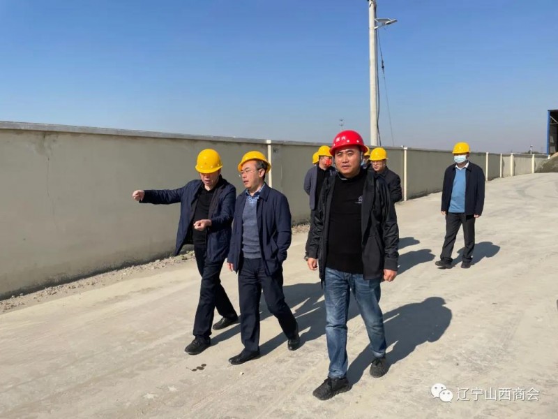 “晋商晋才助力山西”座谈会在沈阳圆满举行