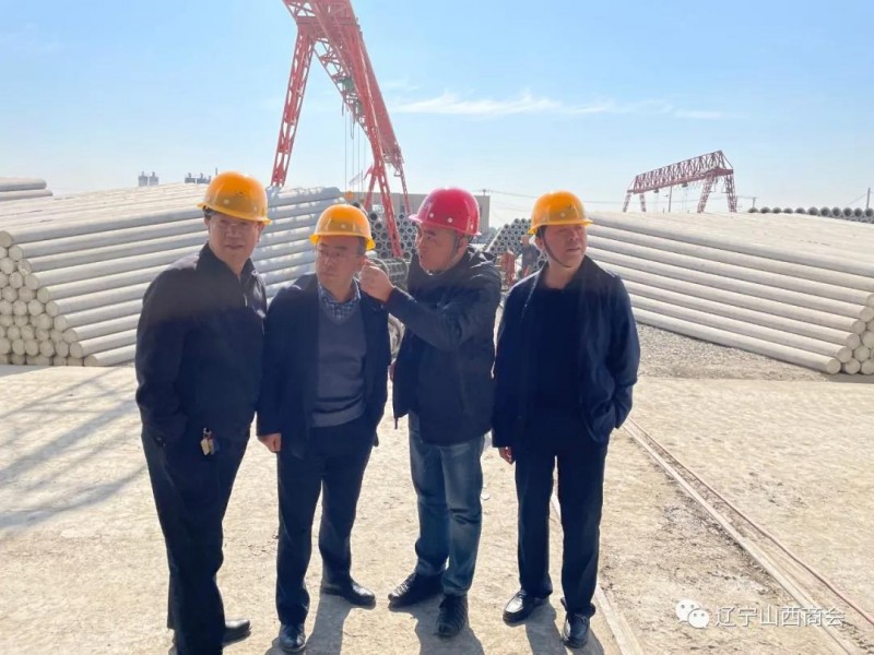 “晋商晋才助力山西”座谈会在沈阳圆满举行