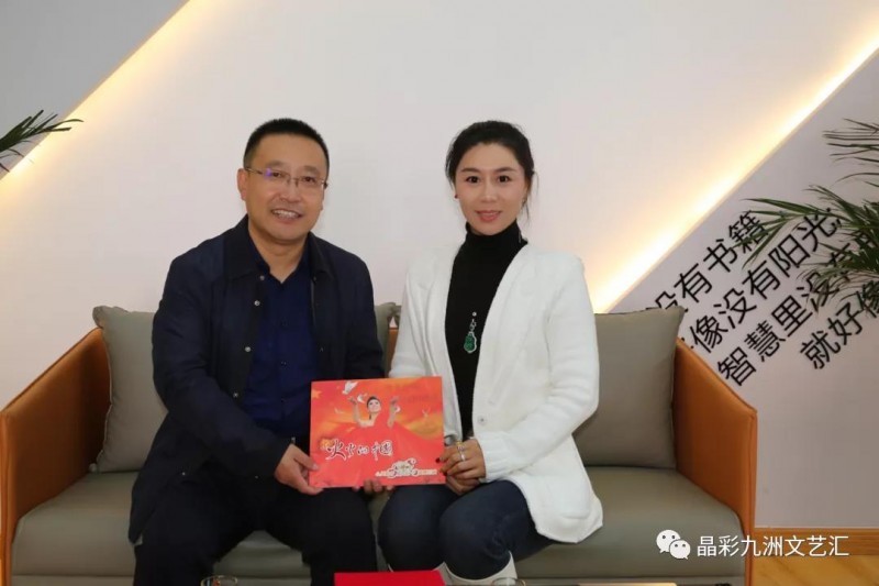 山西籍歌唱家刘晶回家乡传递爱心