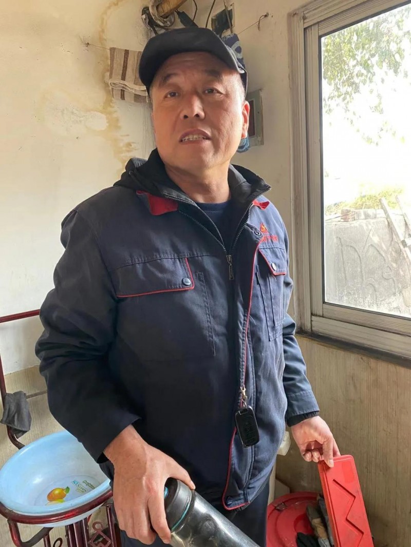 晋商表彰员工：聚义集团矿产发运保安田艮元