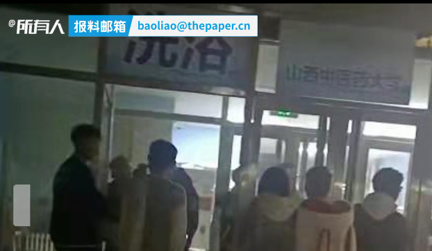 山西某大学2021新生男生进女浴室偷窥 被开除学籍